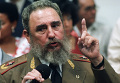 «Фидель Кастро умирает»