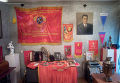 выставка предметов советского быта под названием Villa Sovietica