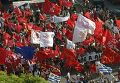 Активисты бразильской коммунистической партии
