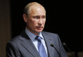 Президент РФ В.Путин принимает участие в общем собрании Российской академии наук
